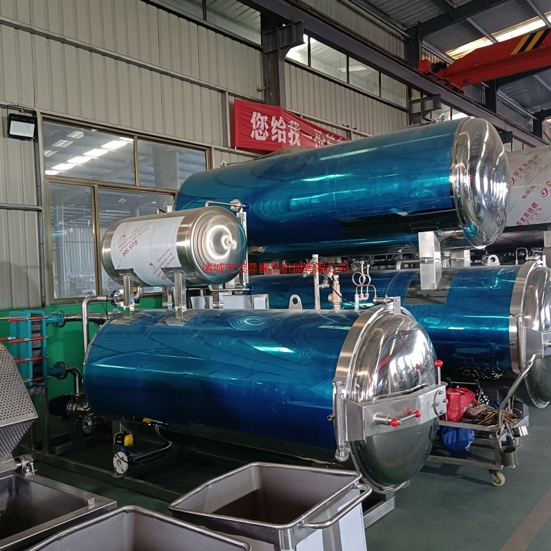 茂鼎喷淋式杀菌锅发货迪拜