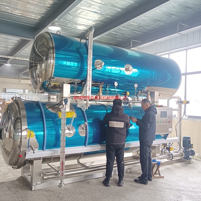 双层水浴杀菌锅