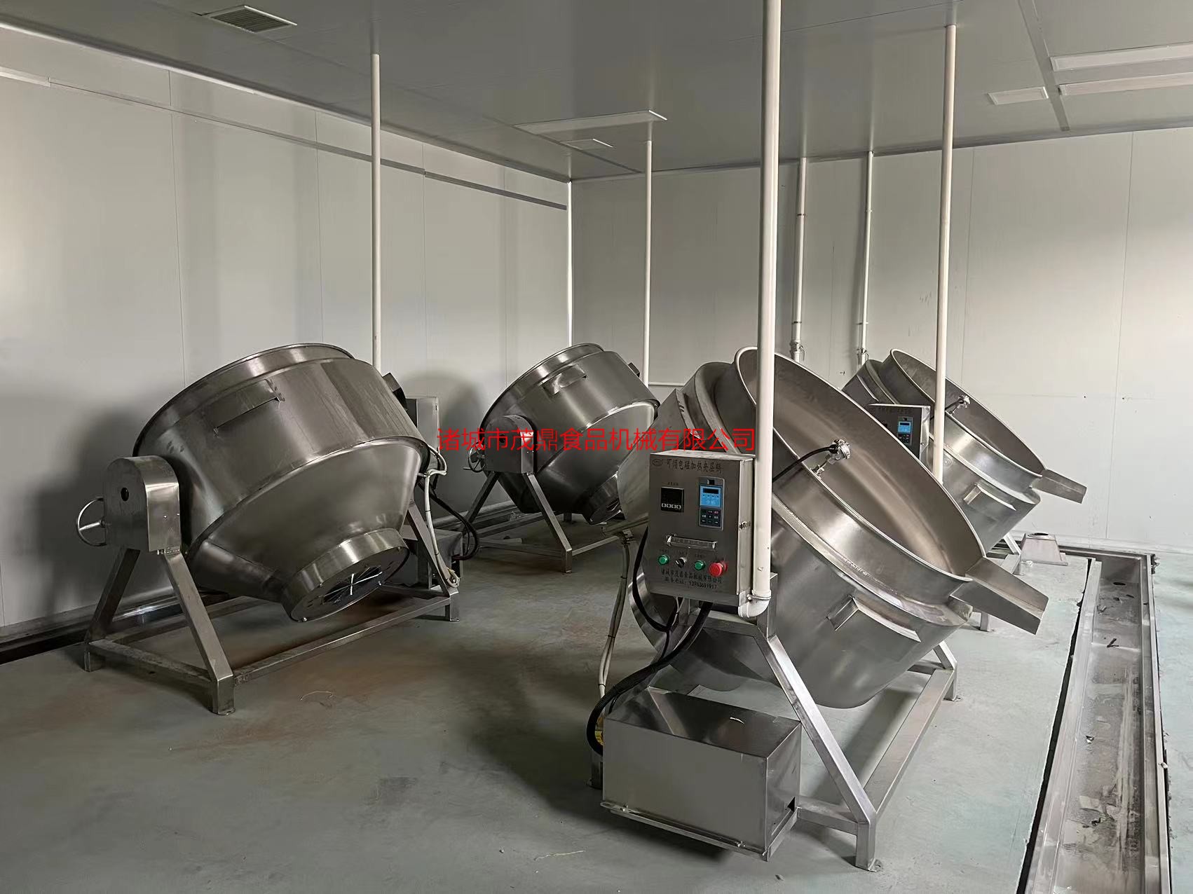 电磁加热蒸煮锅