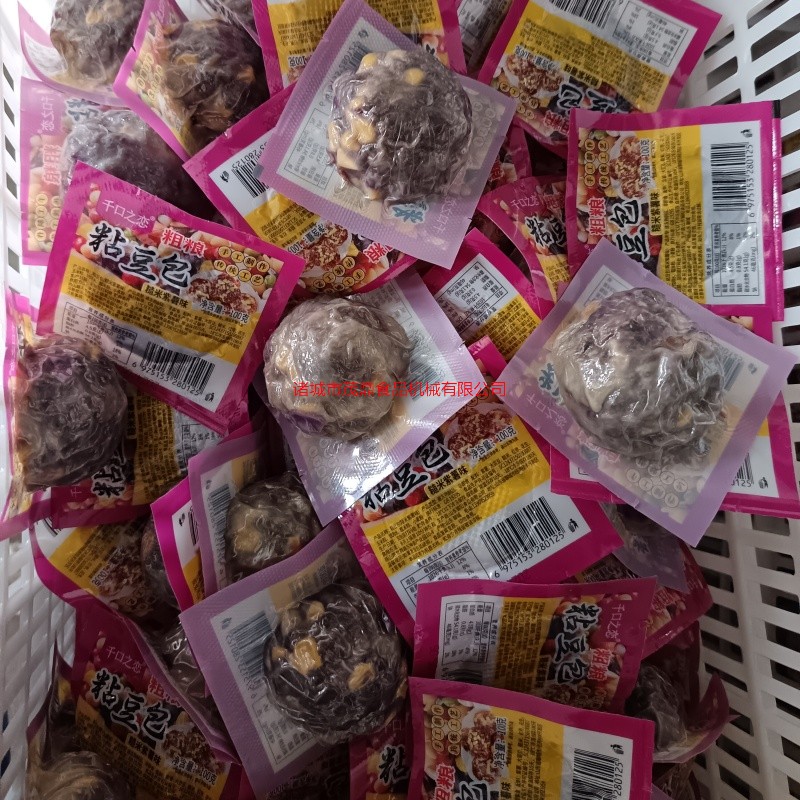 粘豆包杀菌锅安装现场