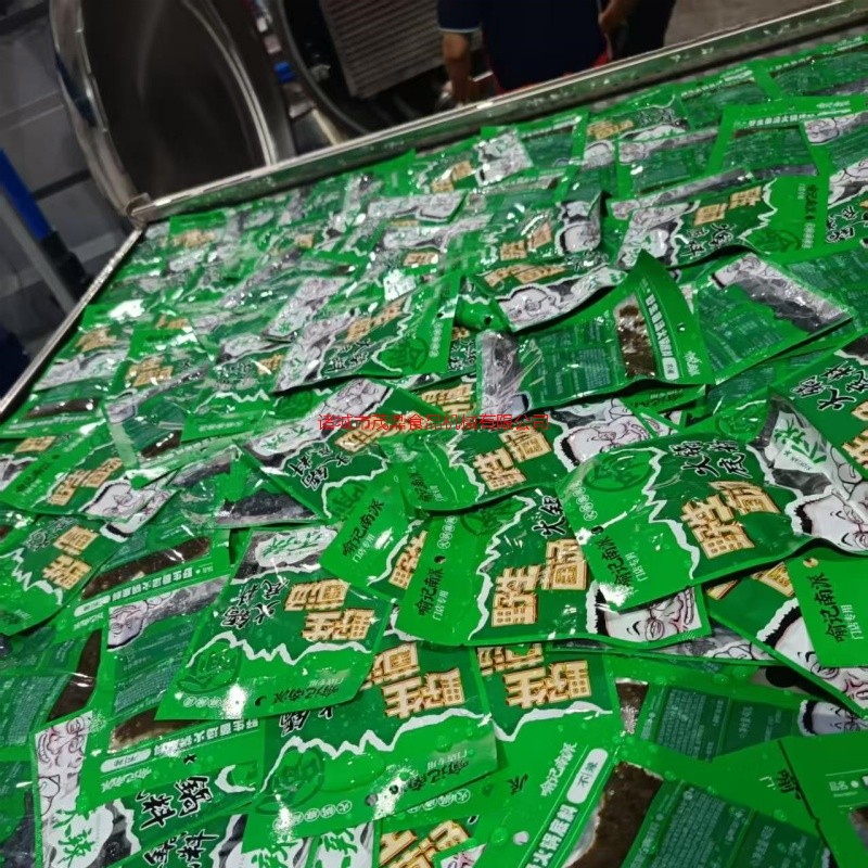 茂鼎火锅底料毛血旺调料杀菌锅多功能不锈钢豆制品马口铁罐即食卤蛋灭菌锅