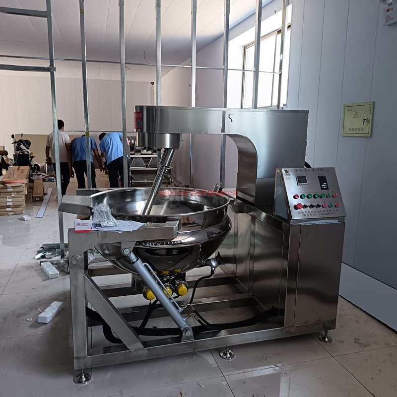 月饼馅料辣椒酱炒锅 商用不锈钢番茄酱行星搅拌炒锅中央厨房设备型号全